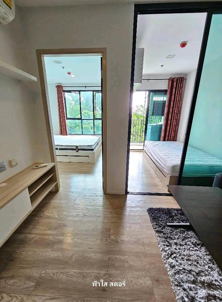 2 bedrooms, Saphanmai Episode Near BTS Sai Yut Station