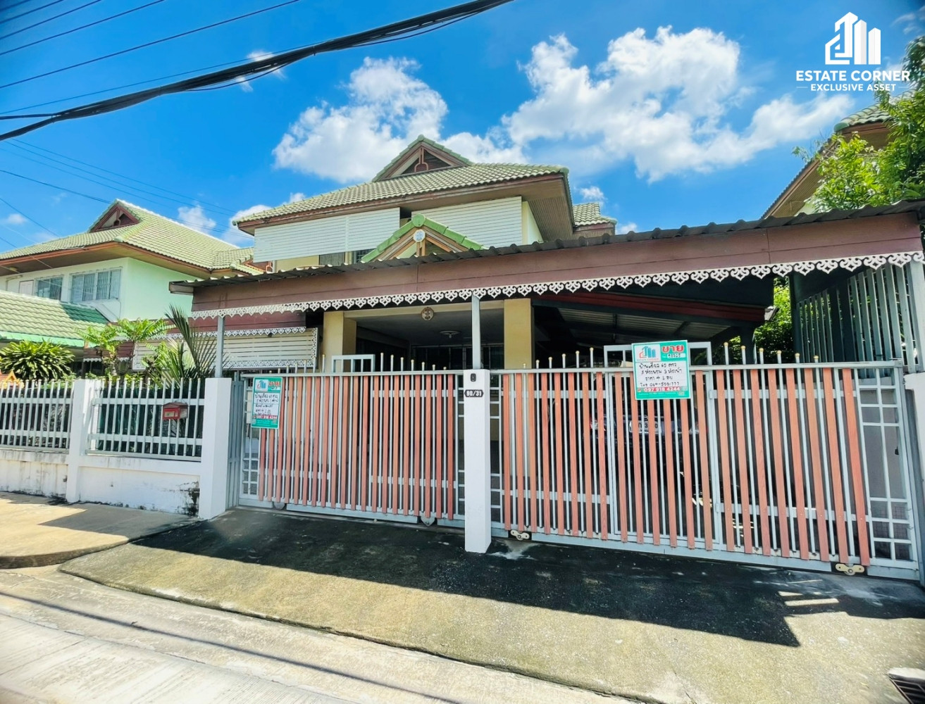 Single house for sale, Bua Thong Kheha Village, located on Bang Kruai-Sai Noi Rd. Near Makro Bang Bua Thong