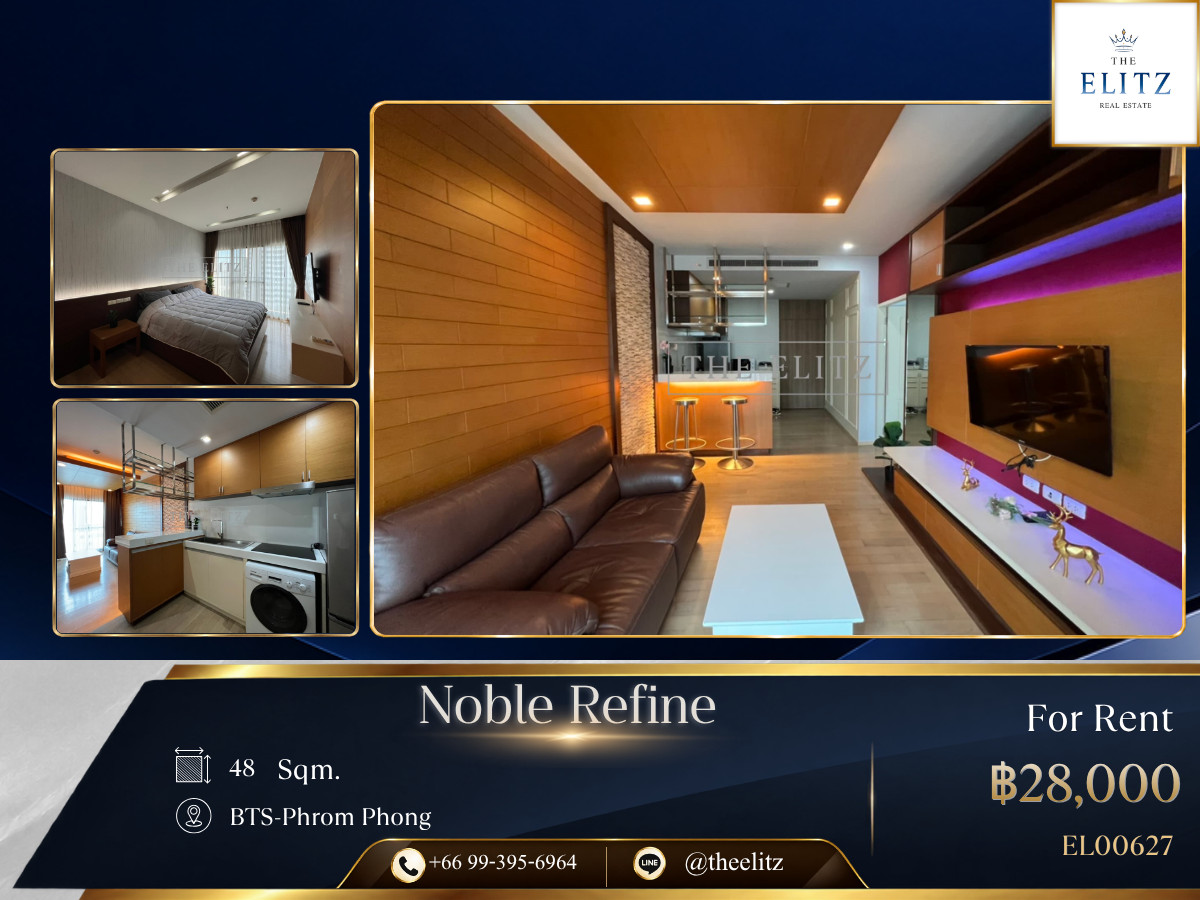 ✨ Heart of Phrom Phong | Minutes Walk To BTS Station & Emporium - Sophisticated Modern Design | Peaceful Private Residence Near Benchasiri Park - Exceptional Living ✨