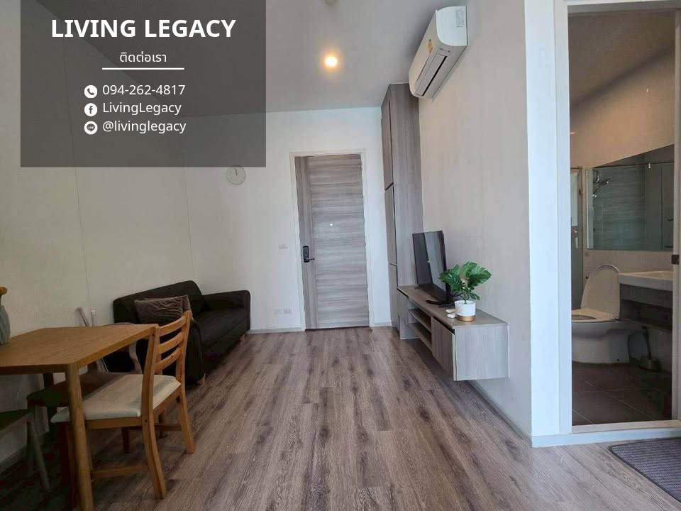 T6F5WI ให้เช่า KnightsBridge Collage Ramkhamhaeng 32.5 ตร.ม. ชั้น 19 | 15,000 บาท/เดือน – รูปที่ 4