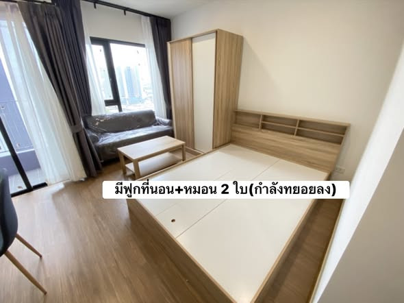 Brand-new condo The Livin Phetkasem 