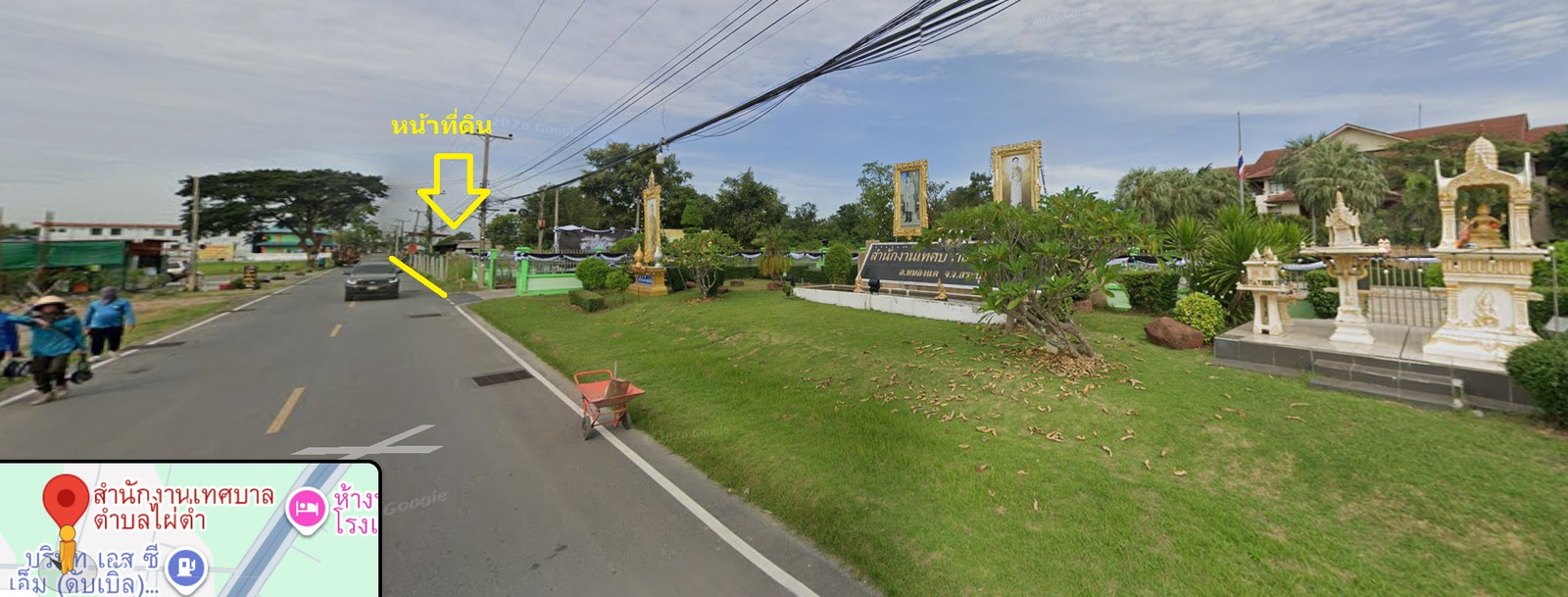 🔥 Land for sale, over 16 rai, Nong Khae, Saraburi | Already filled | 66 million baht, near Bridgestone tire factory 1 km. Tel.084-694-8888 – รูปที่ 4