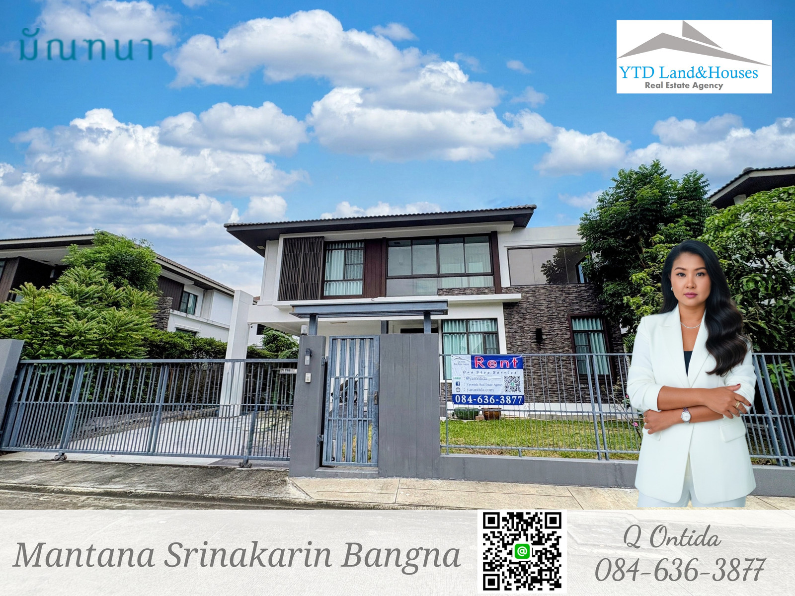House for sale/rent in Mantana Srinakarin-Bangna  Listing No: YT01-2525 