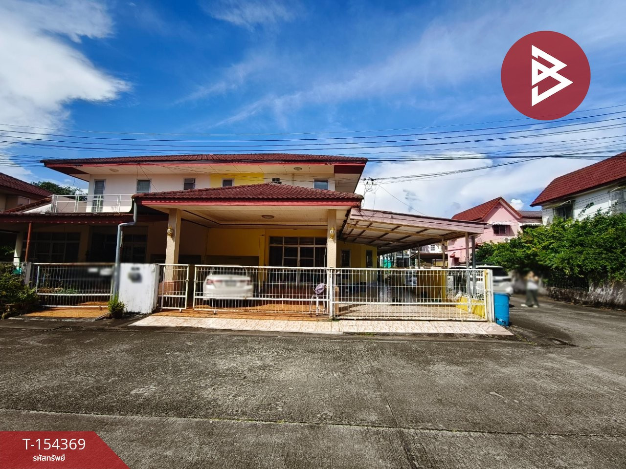 Single house for sale Silapornville Village, Phase 2, Chanthaburi, ready to move in.