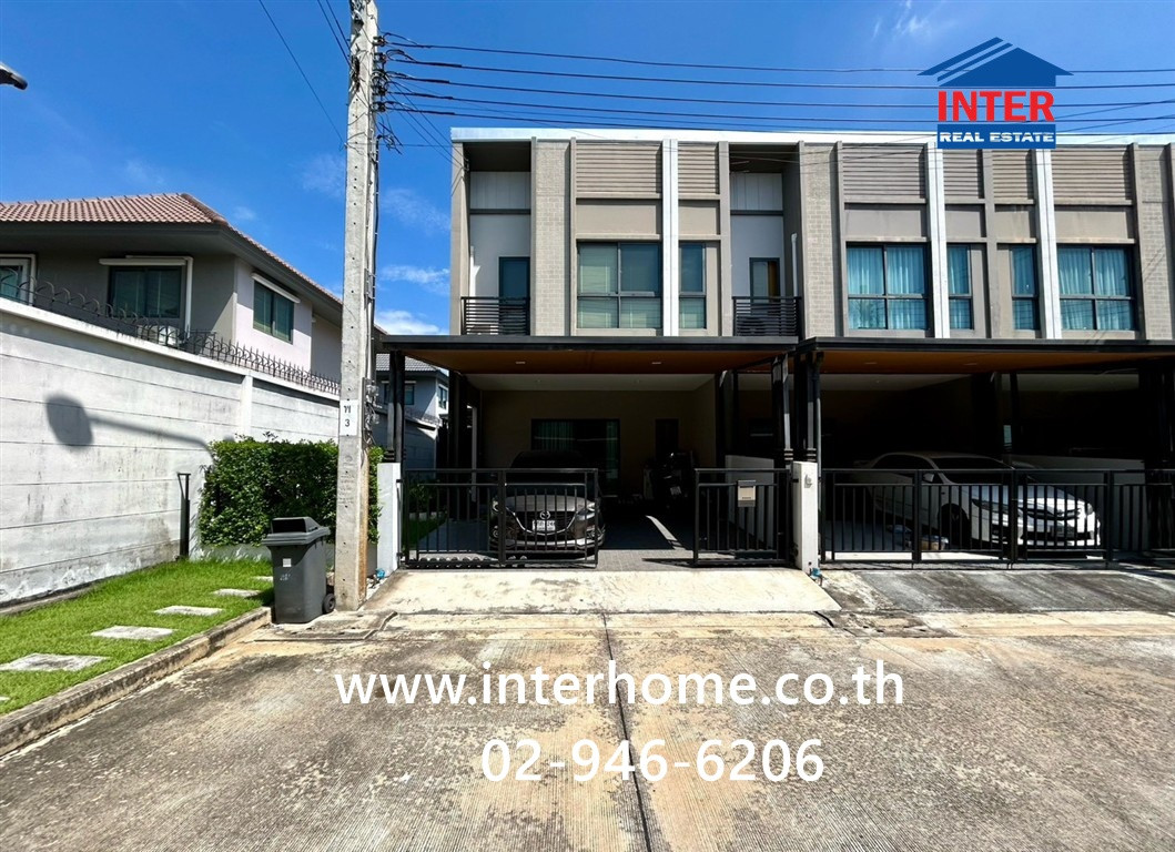 ทาวน์โฮม 2 ชั้น 32.2 ตร.ว. หมู่บ้านวีคอมพาวด์ บางนา ถนนบางบ่อ-คลองด่าน ถนนบางนา-ตราด บางบ่อ สมุทรปราการ 