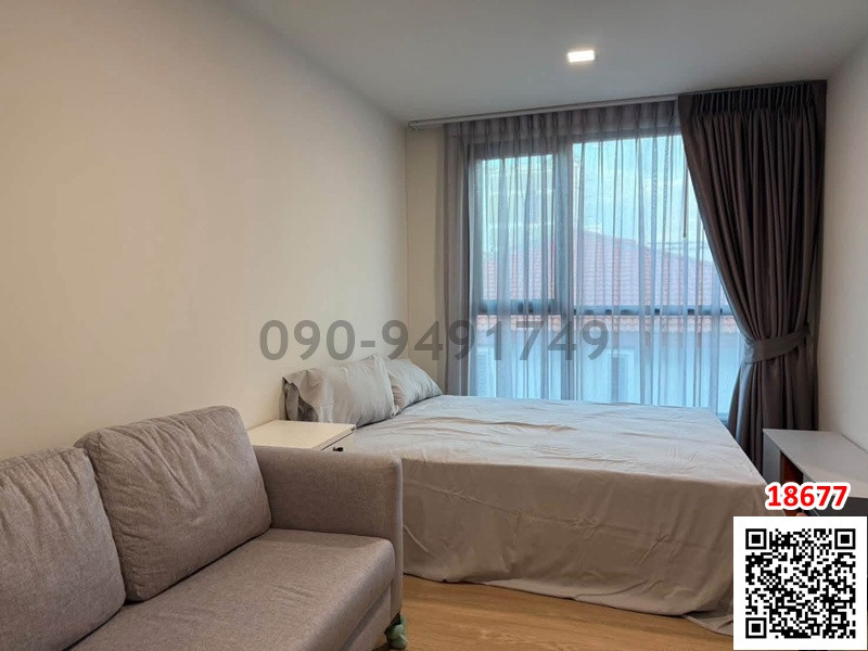 Condo for rent KAVE LUMINOUS BANGMOD