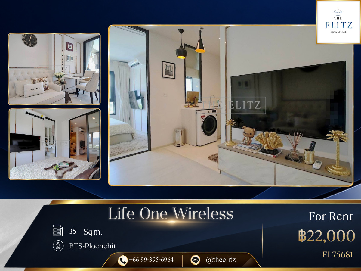 ✨ Prestigious One Wireless Road | Heritage Modern Architecture Near BTS Ploenchit - Botanical Rooftop Garden & Sky Pool | Steps to Central Embassy & CBD - Elite Sanctuary ✨ 