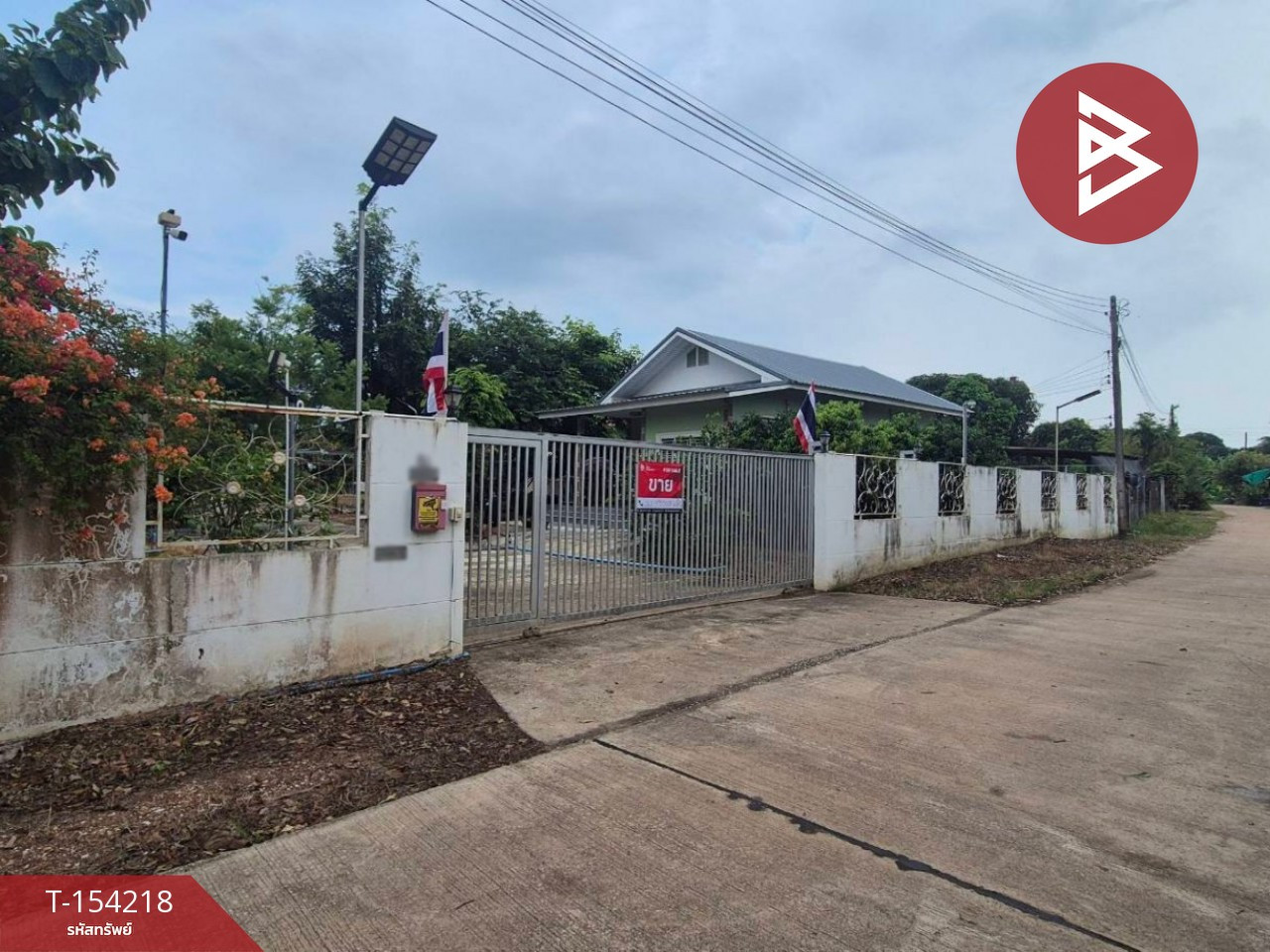 ขายบ้านเดี่ยวพร้อมที่ดิน เนื้อที่ 2 ไร่ 3 งาน 54 ตร.วา ไทรงาม กำแพงเพชร – รูปที่ 3