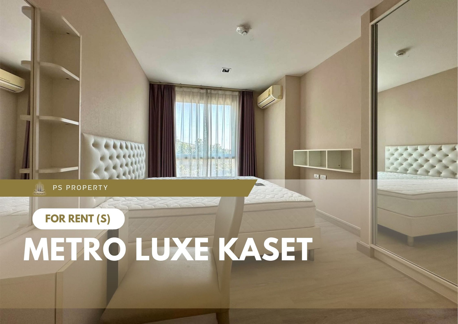 ให้เช่า 📍 Metro Luxe Kaset 📍 เฟอร์นิเจอร์ และ เครื่องใช้ไฟฟ้าครบ ใกล้ ม.เกษตรศาสตร์ บางเขน