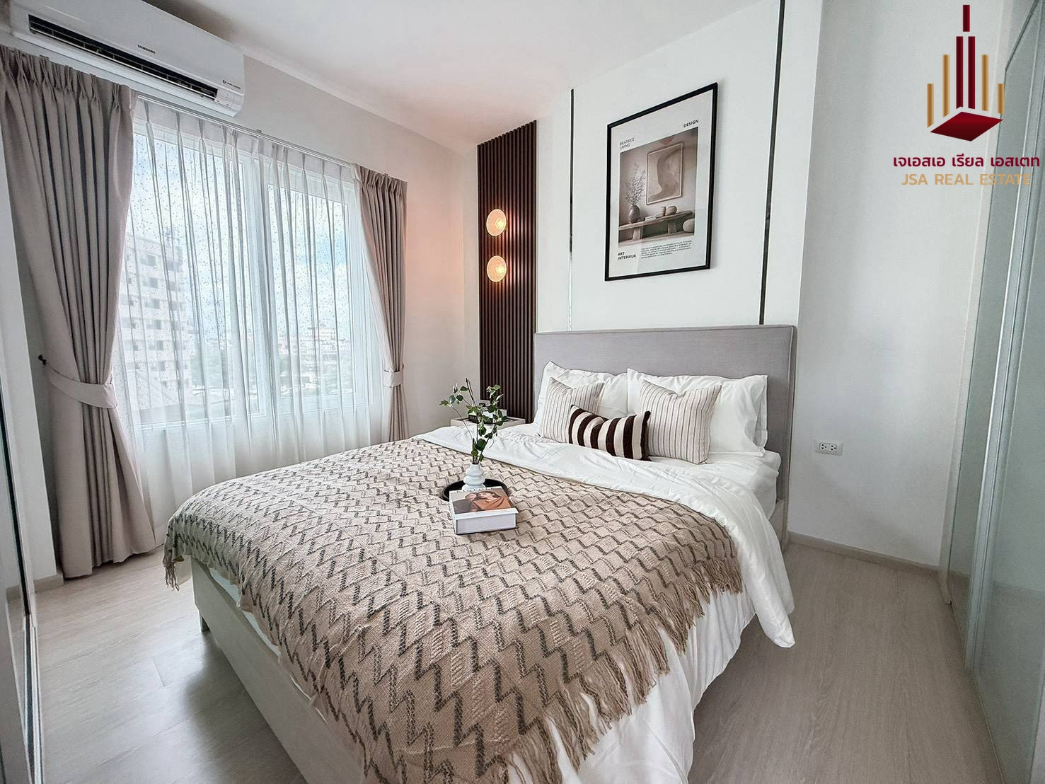  🏢 For Sale: Chapter One Eco Ratchada - Huai Khwang