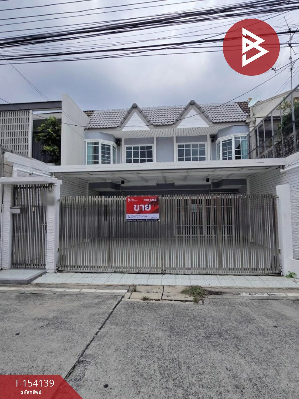 ขายทาวน์โฮม 2 ชั้น ซอยลาดพร้าววังหิน 82 กรุงเทพฯ รีโนเวทใหม่  – รูปที่ 2