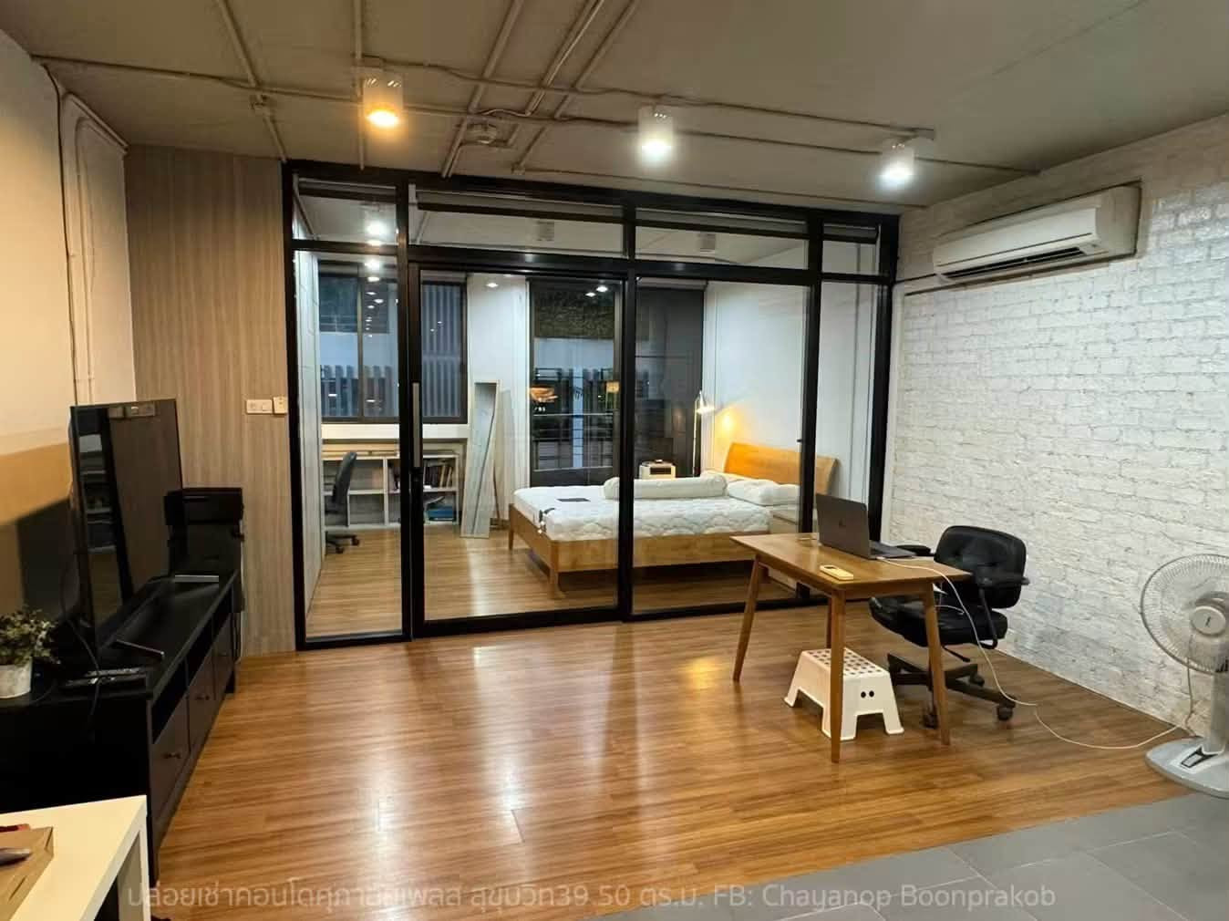 ให้เช่าคอนโด Supalai Place Sukhumvit 39 - 1 ห้องนอน 1 ห้องน้ำ - 50 ตร.ม. - เช่า 20,000 บาท/เดือน [BLr2610034]