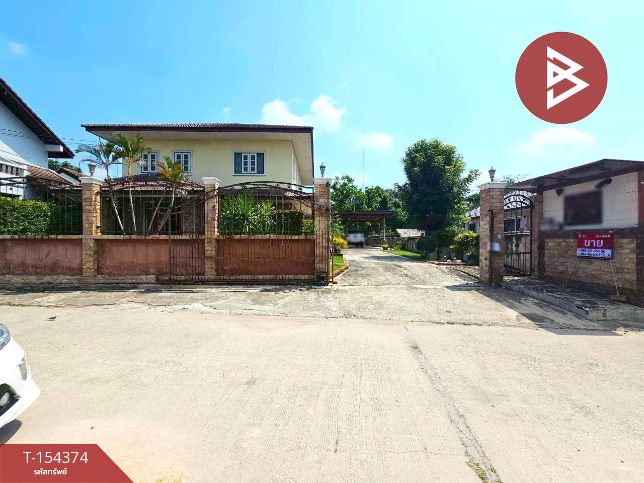 For sale/rent, detached house with land, area 2 ngan 54 sq m, Ban Bueng, Chonburi.