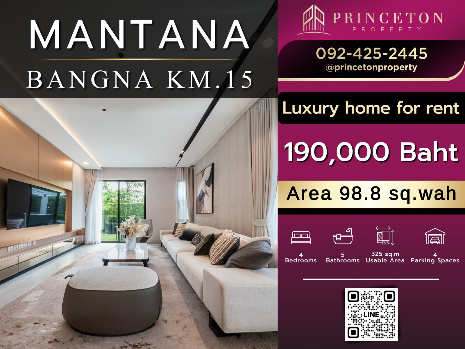 ให้เช่าบ้านเดี่ยว มัณฑนา บางนา กม.15 📞092-4252445 MANTANA Bangna KM.15