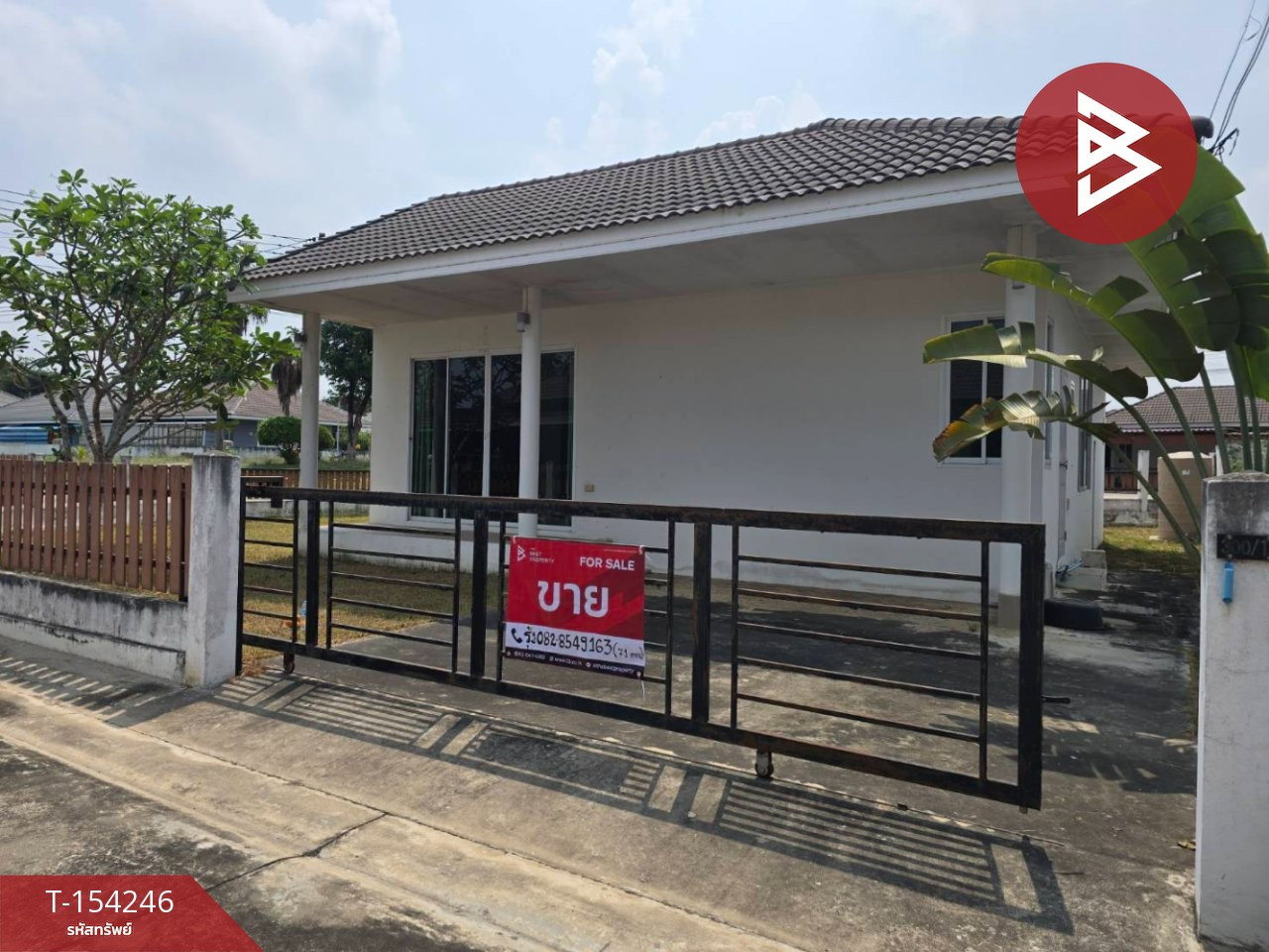 Single house for sale Plern Pailin Village, Chachoengsao (Plern Pailin), Chachoengsao – รูปที่ 2