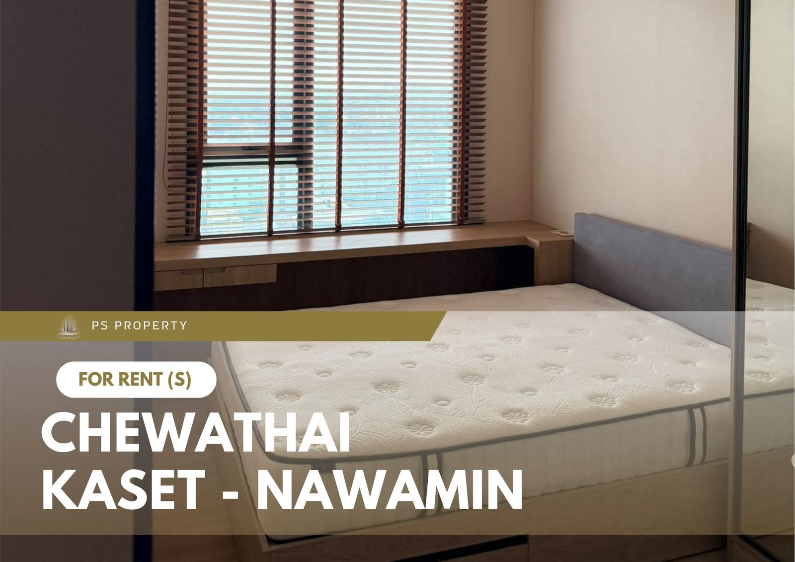 ให้เช่า 🔥 Chewathai Kaset - Nawamin 🔥 เฟอร์นิเจอร์ และ เครื่องใช้ไฟฟ้าครบ ใกล้ ม.เกษตรศาตร์บางเขน