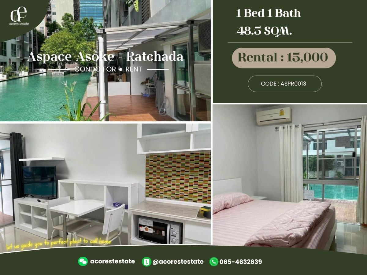 🌷 ให้เช่าคอน A Space Asoke - Ratchada ✨🌷 1 ห้องนอน 1 ห้องน้ำ | ขนาด 48.5 ตร.ม. | ชั้น 1 🌷 ให้เช่าคอน A Space Asoke - Ratchada ✨🌷 1 ห้องนอน 1 ห้องน้ำ | ขนาด 48.5 ตร.ม. | ชั้น 1