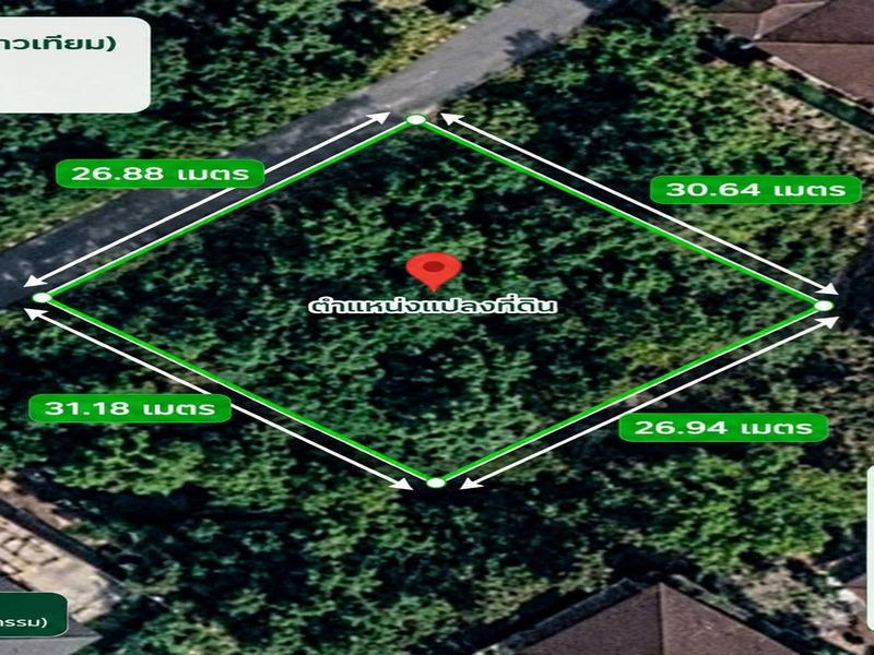 ปล่อยขาย ที่ดินถมแล้ว ศรีราชา 200 ตร.ว. ไม่ต้องถมเพิ่ม เหมาะทำบ้านเดี่ยว ปล่อยขาย ที่ดินถมแล้ว ศรีราชา 200 ตร.ว. ไม่ต้องถมเพิ่ม เหมาะทำบ้านเดี่ยว