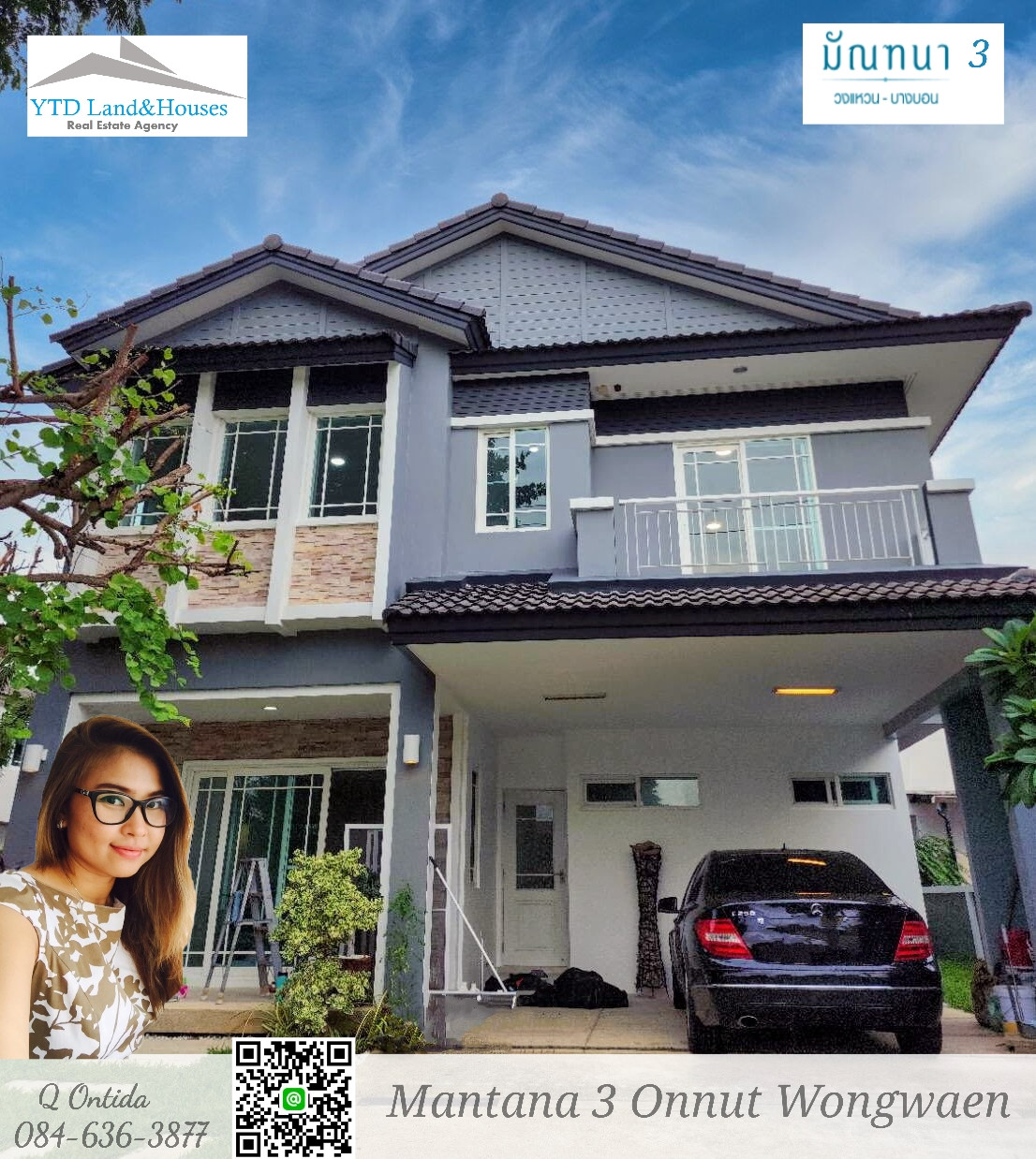 ขาย/ให้เช่า บ้านมัณฑนา อ่อนนุช-วงแหวน 3 ปรับปรุงใหม่ 