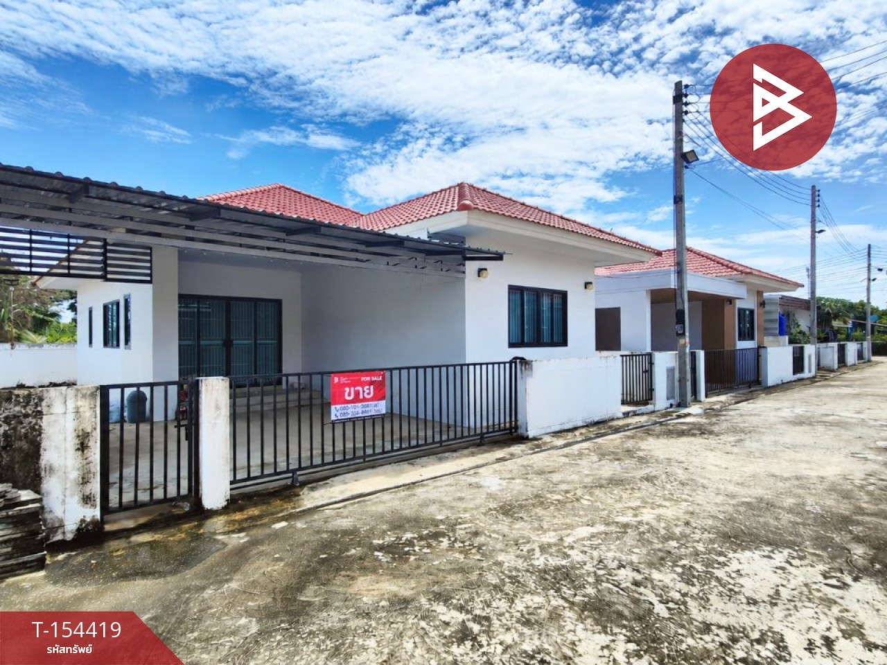 ขายบ้านเดี่ยวชั้นเดียว เนื้อที่ 52.6 ตร.วา สามควายเผือก นครปฐม – รูปที่ 2
