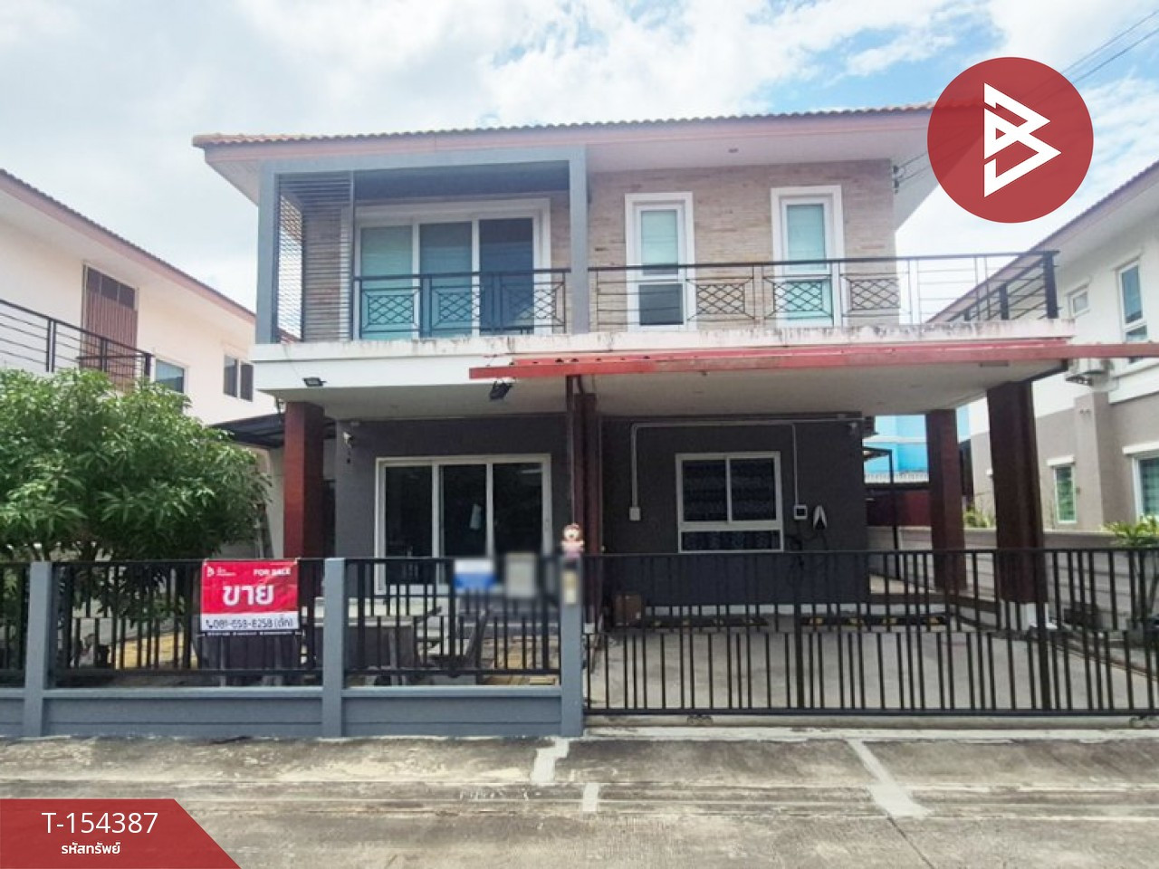 Single house for sale The Extenso Bangpla Village, Bang Phli, Samut Prakan