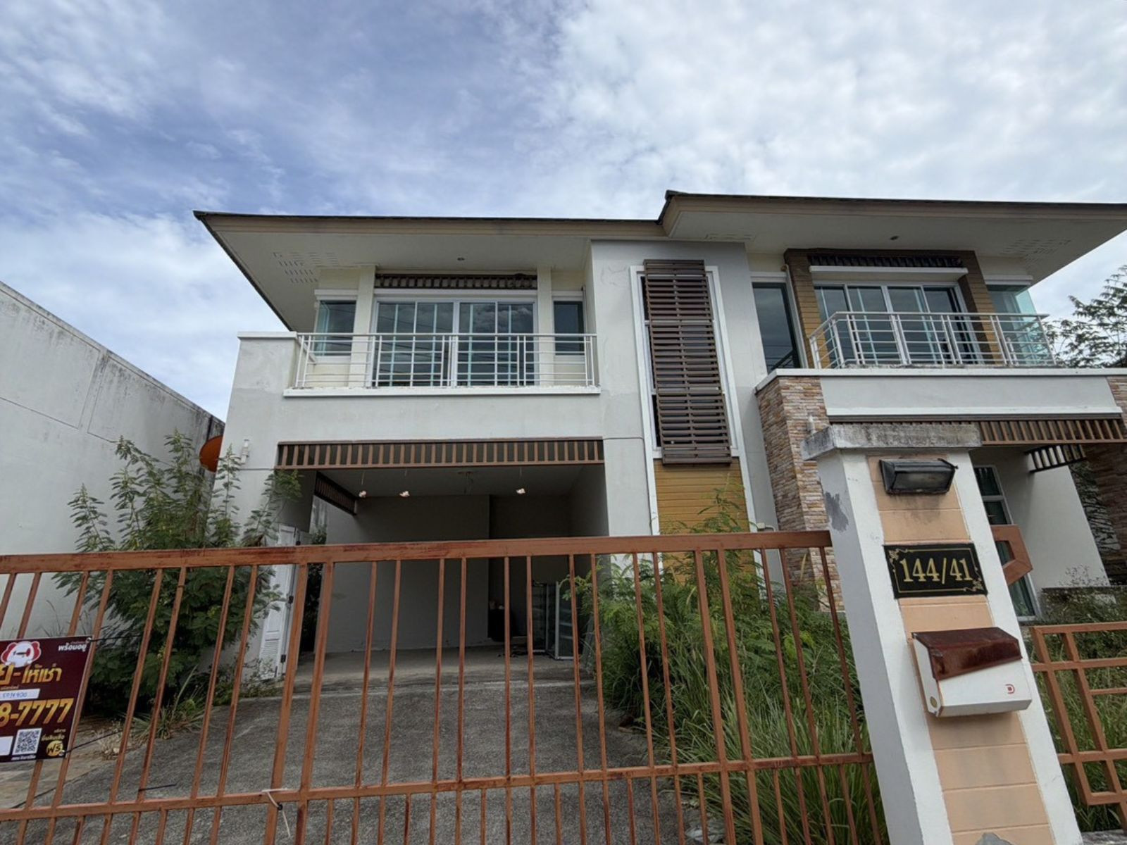 JK2 5014800 : หมู่บ้านเดอะ วิลล์ เกาะสมุย