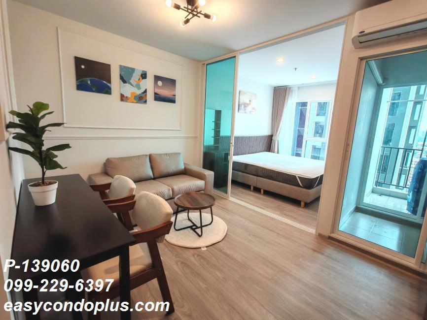 📍 𝐏-𝟏𝟑𝟗𝟎𝟔𝟎 | ให้เช่า Regent Home Bangna วิวสวย สเปซลงตัว! ใกล้ BTS บางนา 𝟏𝟏,𝟎𝟎𝟎 บาท/ด. | Line ID: @easycondoplus | 099-229-6397 – รูปที่ 2