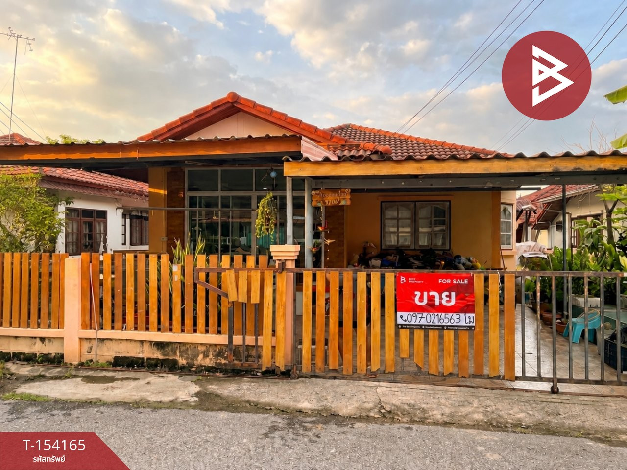 ขายบ้านเดี่ยว หมู่บ้านอัจฉรา ฉะเชิงเทรา – รูปที่ 2