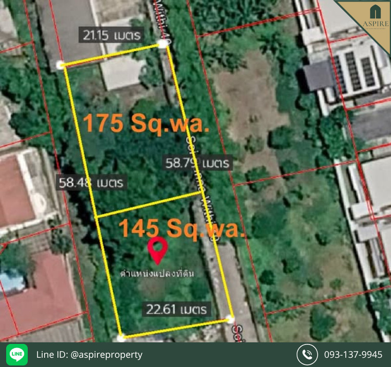 [For Sale] Land 320 Sa.wa., Soi Punnawithi 40 (Sukhumvit 101) 