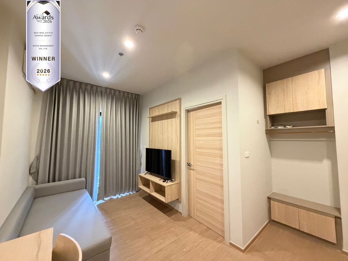 🏢 ขายคอนโด Common TU ห้องว่าง ทำเลใกล้ มธ. รังสิต