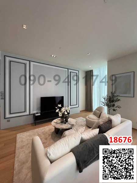 Condo for rent 28 Chidlom, size 90 sq m. – รูปที่ 4