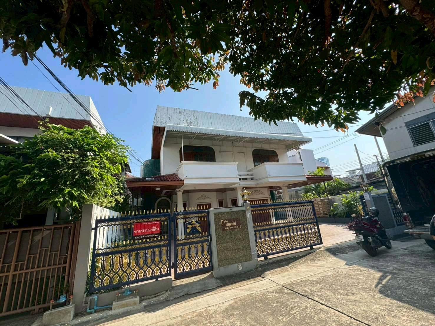 ขายและปล่อยเช่าบ้านเดี่ยวอารีสัมพันธ์