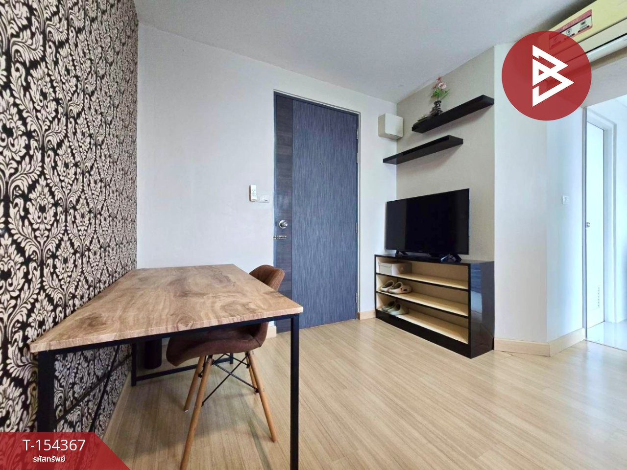 ขายคอนโดมิเนียม โครงการเอส วัน ปาร์ค (S1 Park Condominium) ชลบุรี – รูปที่ 3