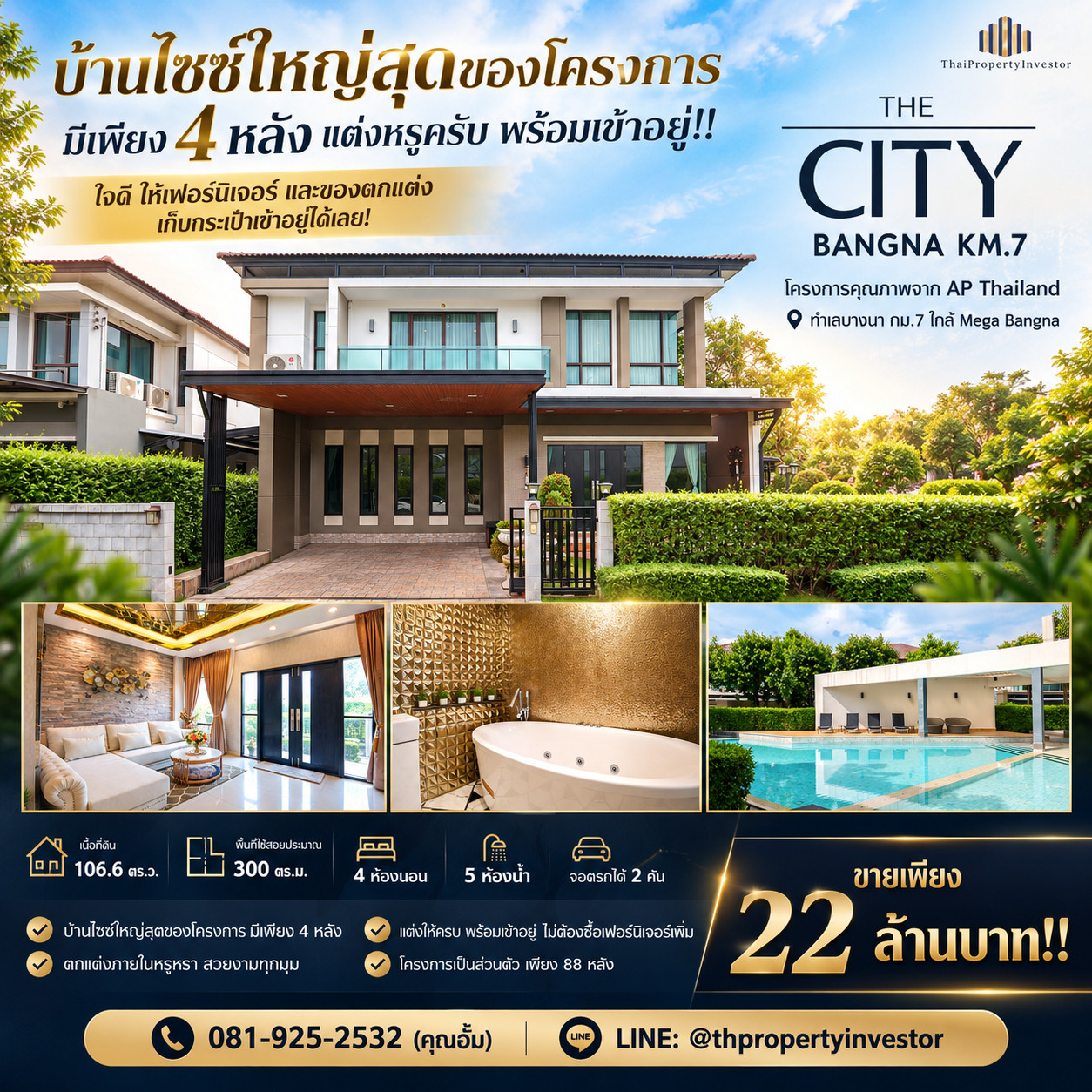 One of Only 4 Homes Featuring the Largest Design! Luxuriously Decorated & Move-In Ready! Detached House for Sale at The City Bangna KM.7, 106.6 Sq.Wah, Near Mega Bangna 