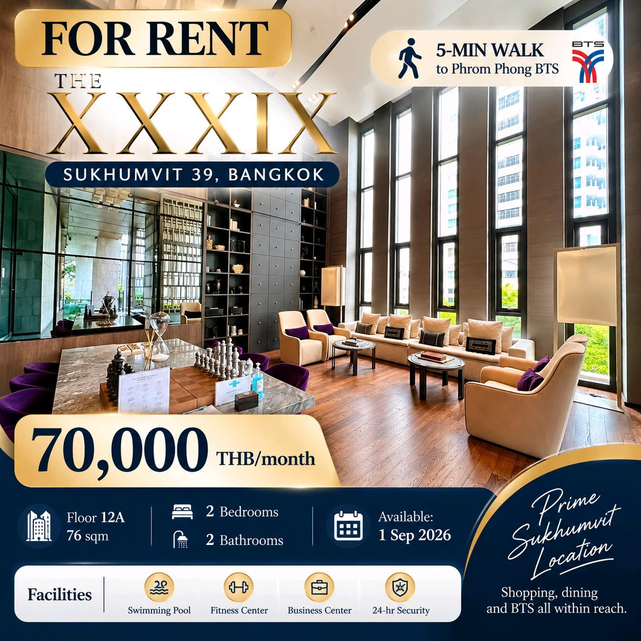 Luxury Residence ใจกลางเมือง Luxury Residence ใจกลางเมือง