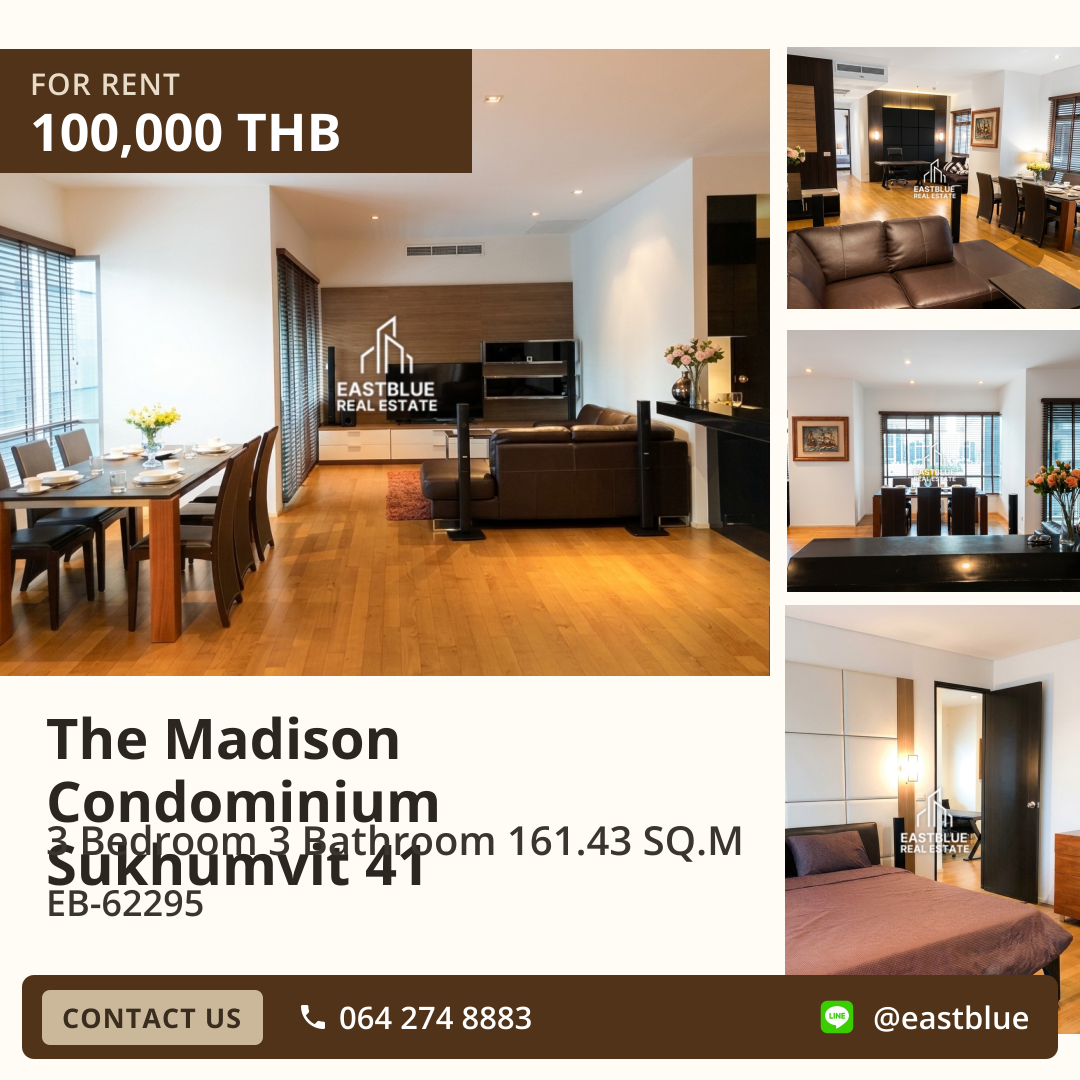 ให้เช่า The Madison Condominium Sukhumvit 41 3 นอน 161.43 ตร.ม. ใกล้ BTS พร้อมพงษ์ 100,000/เดือน 0642748883