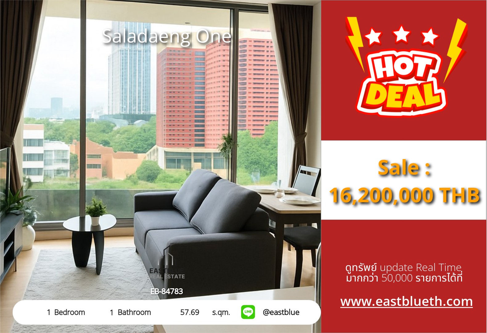 For Sale: Saladaeng One 1 Bed 57.69 sqm near BTS Sala Daeng 16.2M THB