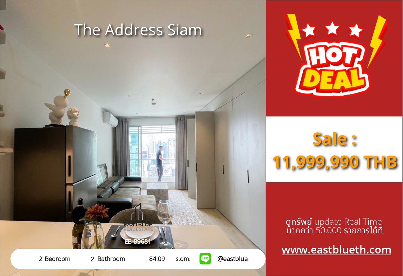 For Sale: The Address Siam 2 Bed 84.09 sqm near BTS Ratchathewi 12M THB