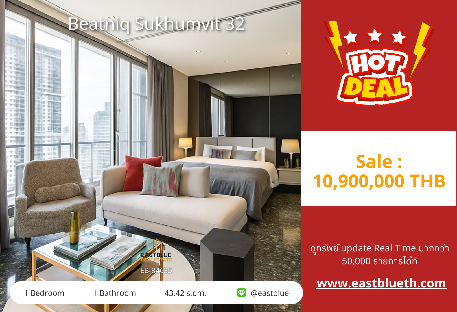 For Sale: Beatniq Sukhumvit 32 1 Bed 43.42 sqm near BTS Thong Lo 10.9M THB