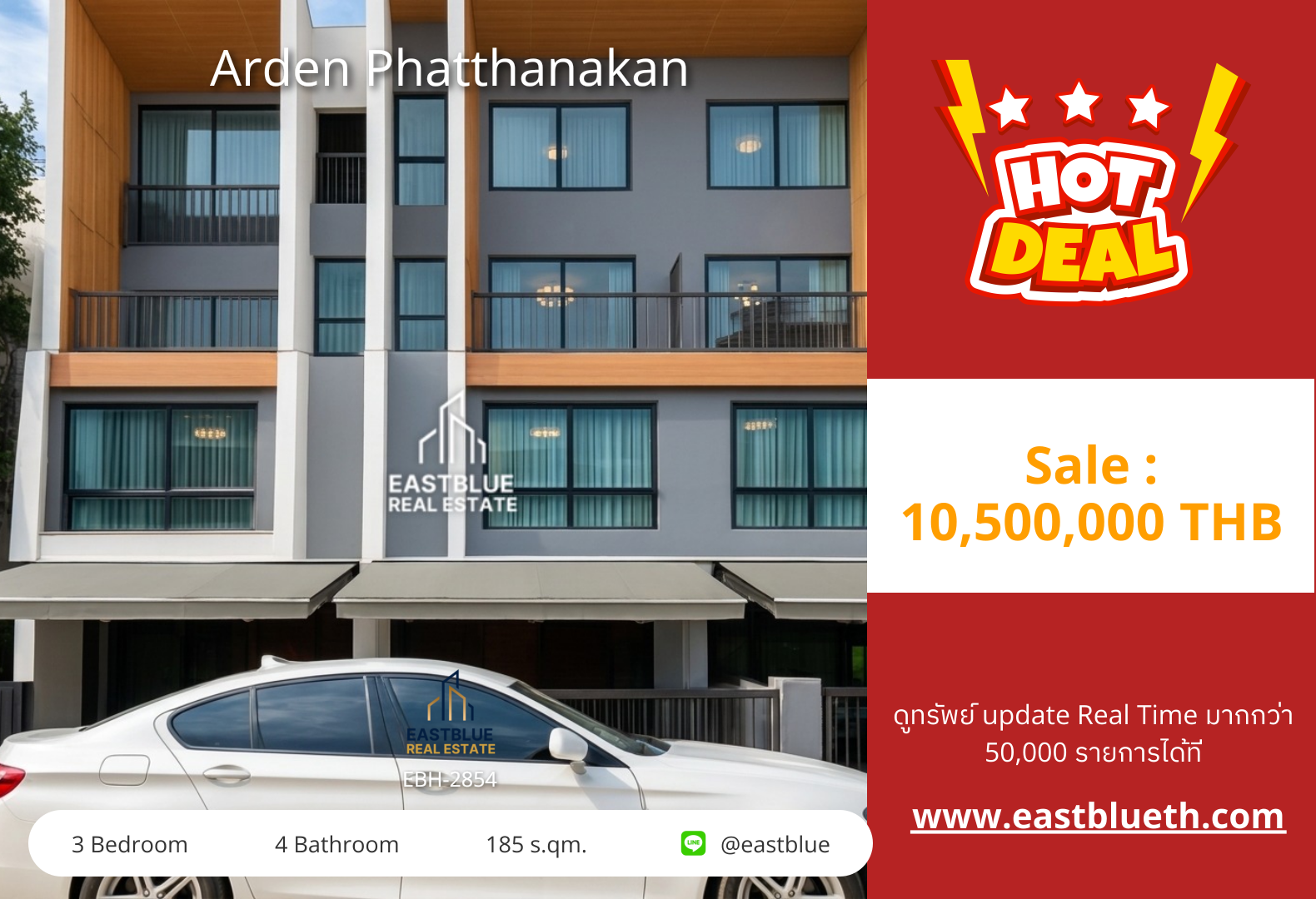 For Sale: Arden Phatthanakan 3 Bed 185 sqm near BTS Phrom Phong 10.5M THB