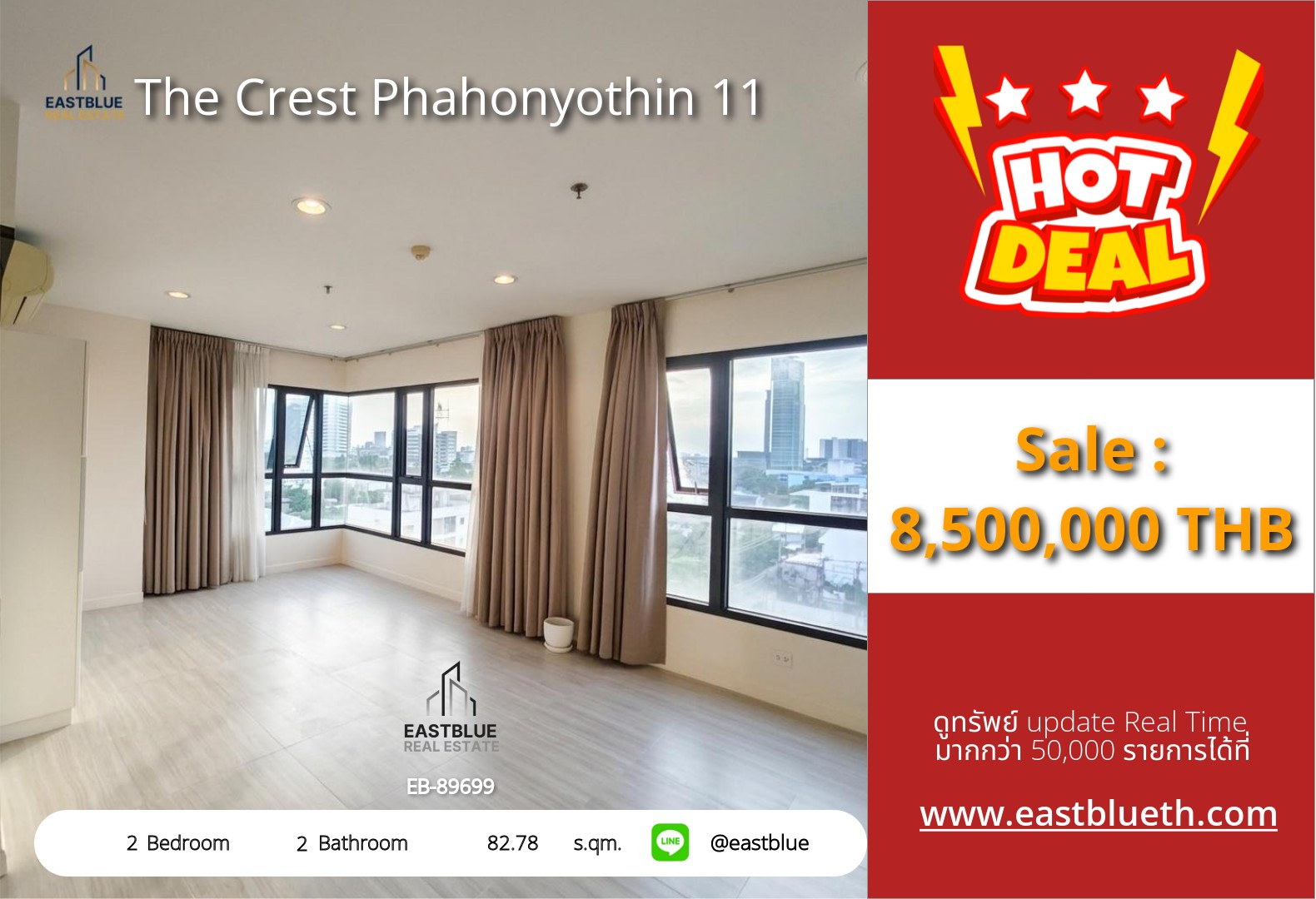 For Sale: The Crest Phahonyothin 11 2 Bed 82.78 sqm near BTS Saphan Kwai 8.5M THB