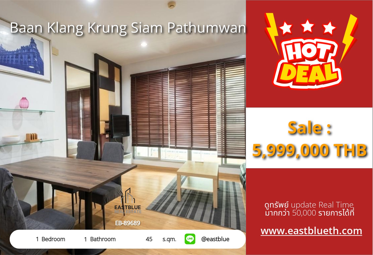 For Sale: Baan Klang Krung Siam Pathumwan 1 Bed 45 sqm near BTS Ratchathewi 6M THB
