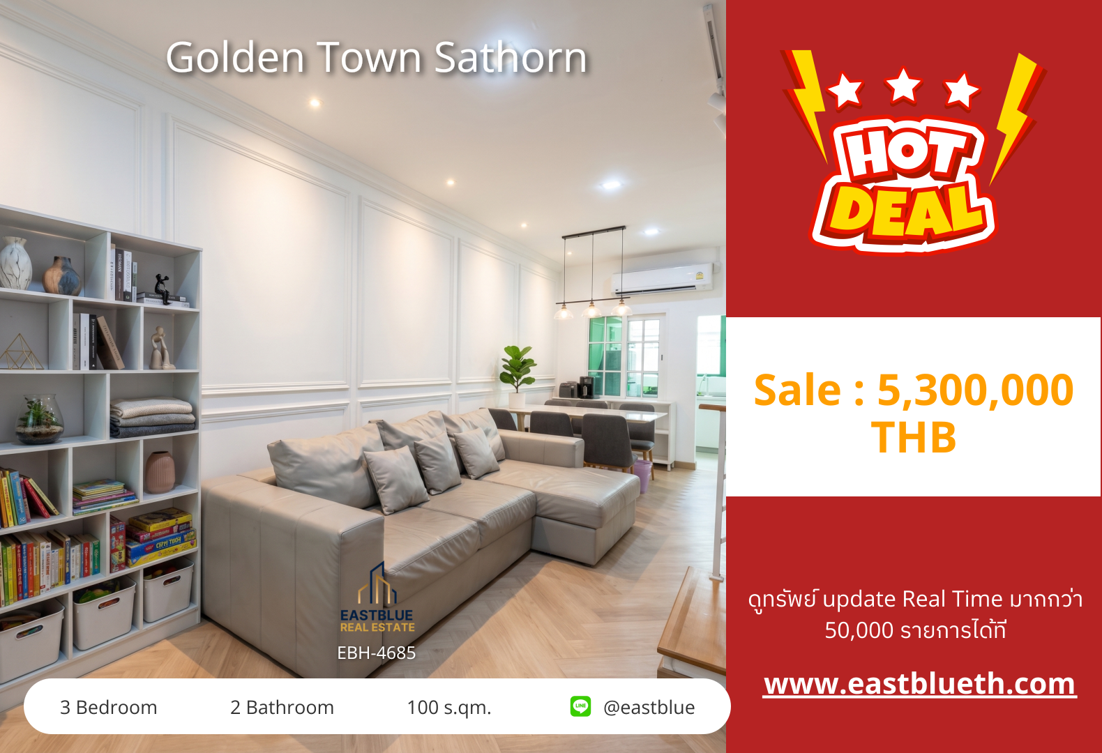 For Sale: Golden Town Sathorn 3 Bed 100 sqm near BTS Wutthakat 5.3M THB