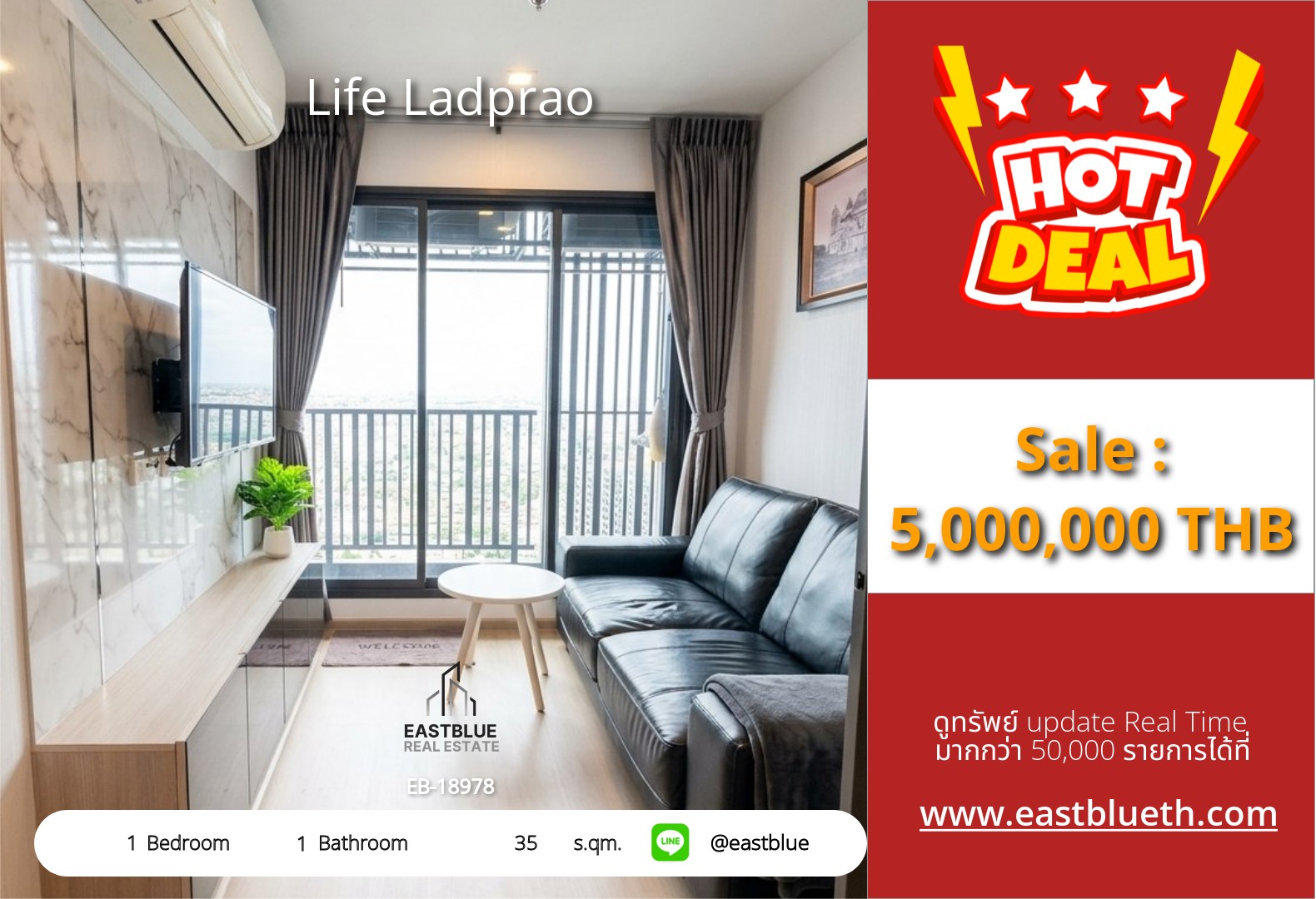 For Sale: Life Ladprao 1 Bed 35 sqm near BTS Ha Yeak Lat Phrao 5M THB