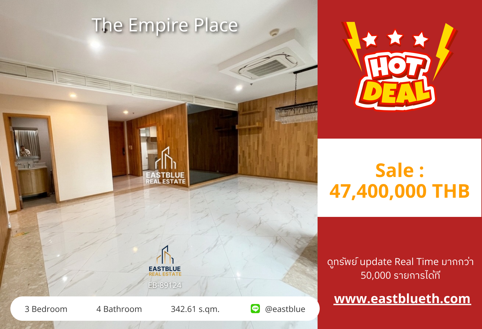 For Sale: The Empire Place 3 Bed 342.61 sqm near BTS Chong Nonsi 47.4M THB