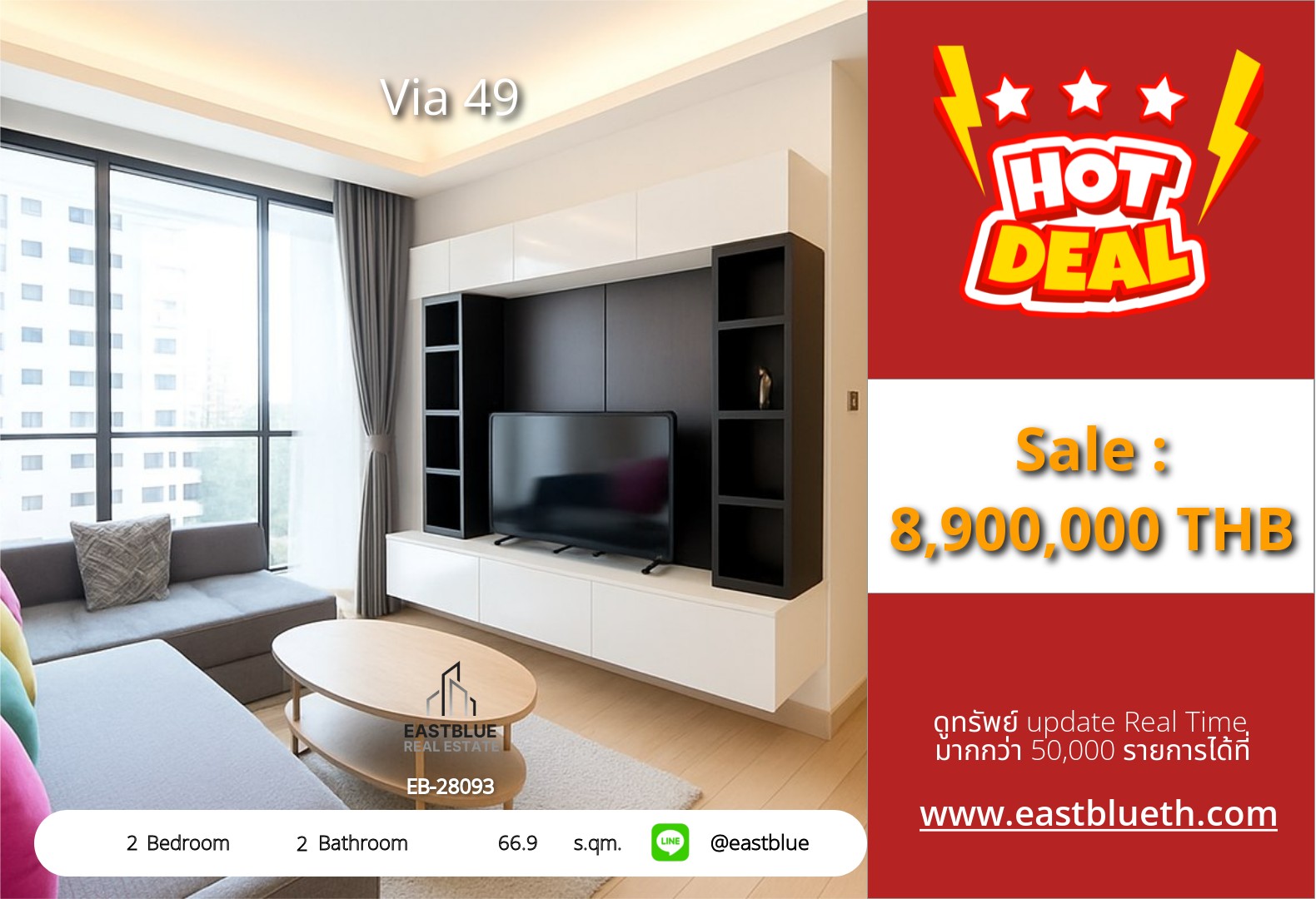 Luxury condo with 2 bedrooms in the heart of Thonglor
For sale at 8.9 million THB | with swimming pool and fitness! Luxury condo with 2 bedrooms in the heart of Thonglor
For sale at 8.9 million THB | with swimming pool and fitness!