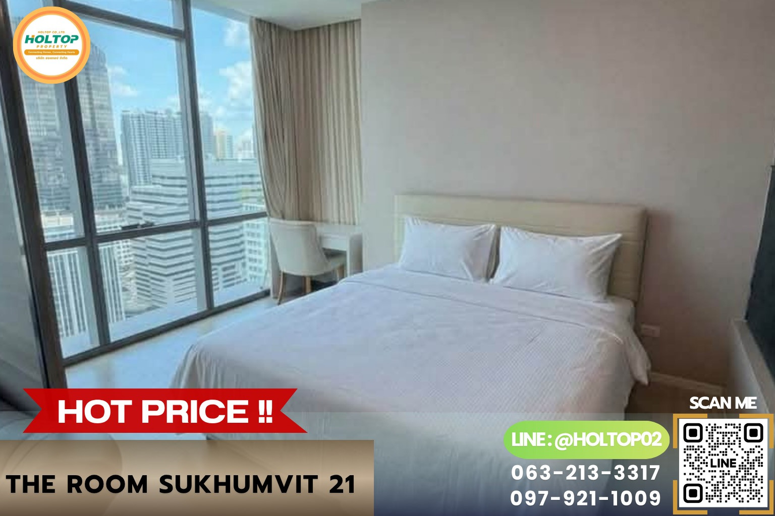 #HT20781 ให้เช่าคอนโด เดอะรูม สุขุมวิท 21 (The Room Sukhumvit 21) 