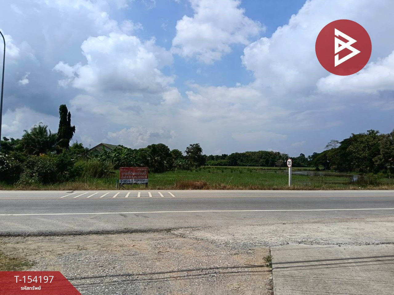 Land for sale, area 6 rai 3 ngan 22 sq m, Bueng Phra, Phitsanulok. – รูปที่ 2