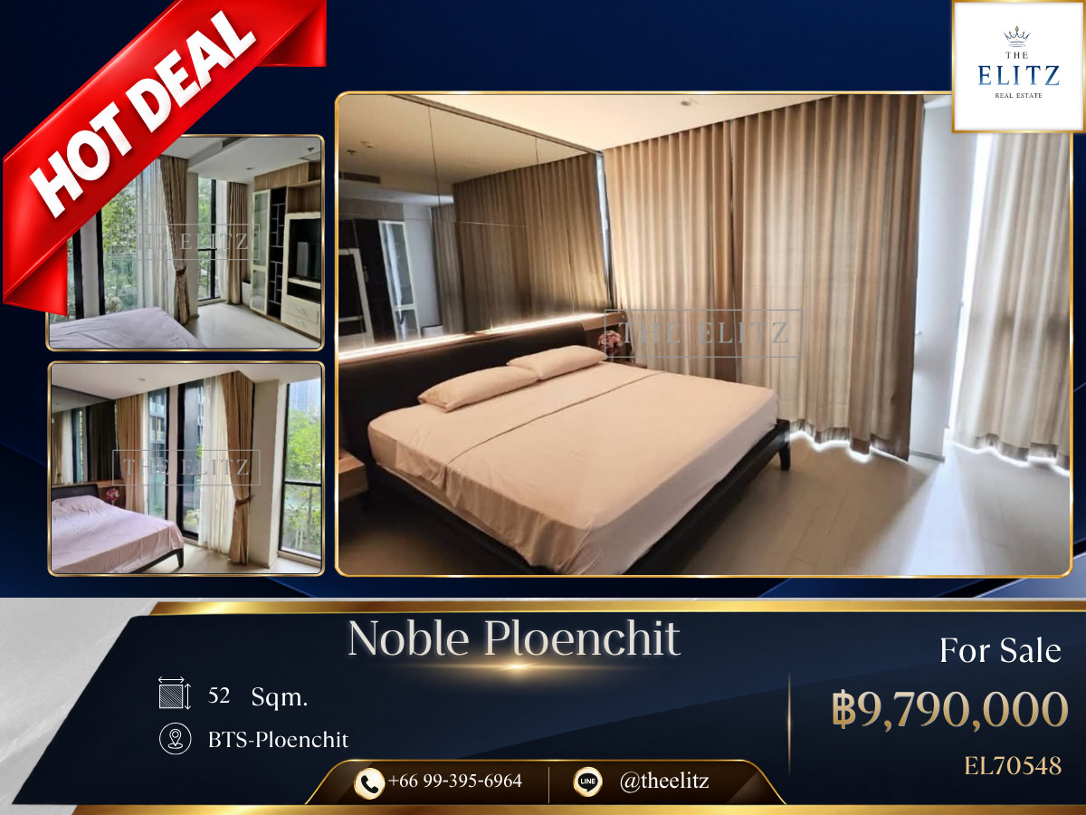 ✨ Direct Private Lift Access | World-Class Minimalism In Heart of  PloenChit - Skywalk Connection To BTS Station & Central Embassy | Massive Private Park & Amenities - Elite Sanctuary ✨
