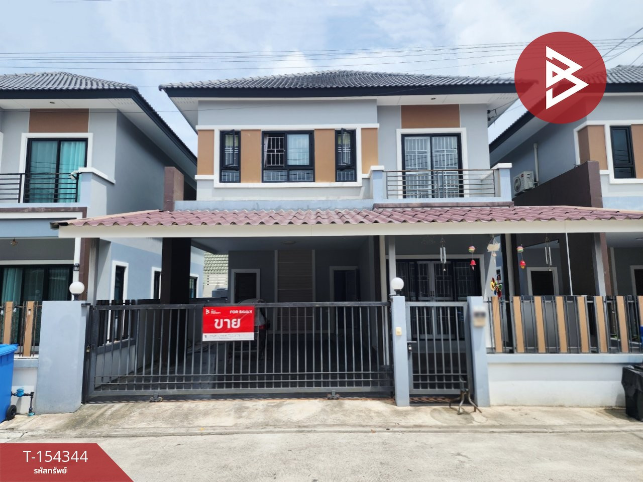 ขายบ้านเดี่ยว หมู่บ้านเซ็นทรัลเฮ้าส์ 9 (Central House 9) ศรีราชา ชลบุรี ขายบ้านเดี่ยว หมู่บ้านเซ็นทรัลเฮ้าส์ 9 (Central House 9) ศรีราชา ชลบุรี